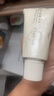 PMPM白松露小白管涂抹面膜緊致透亮補水保濕面膜75g送女友禮物 曬單實(shí)拍圖