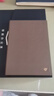 科大訊飛智能辦公本Air 2 Pro星光金-大象灰 8.2英寸電子書墨水屏平板電腦 手寫筆記本電紙書 語音轉(zhuǎn)文字 曬單實拍圖