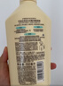 可悠然【丁禹兮同款】沐浴露大黃瓶550ml 美肌香氛滋潤保濕清爽持久留香 曬單實(shí)拍圖