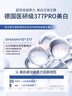 沃森博士377美白精華液煙酰胺VC淡斑祛斑抗皺緊致提亮去黃祛痘印抗氧補水 曬單實(shí)拍圖