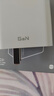 CUKTECH酷態(tài)科65W氮化鎵充電器套裝兼容40W 適用小米/蘋果17pd多口Type-C快充頭華為Mate70手機(jī)筆記本電腦 曬單實(shí)拍圖