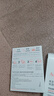 雅漾（Avene）【樊振東同款】專研保濕修護(hù)面膜5片 舒緩泛紅補(bǔ)水敏感肌貼片面膜 曬單實(shí)拍圖