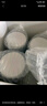 美贊臣鉑睿幼兒配方奶粉（12-36月齡.3段）850g*6+400g*3 曬單實(shí)拍圖
