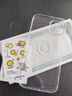 倍思 適用蘋果14Plus手機(jī)殼iPhone14Plus保護(hù)套超薄防摔軟殼男女款透明 6.7英寸 曬單實拍圖