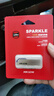 ?？低暎℉IKVISION）128GB USB3.2U盤(pán)大容量 S303金屬銀色 讀速150MB/s 高速移動(dòng)u盤(pán)華為小米電腦商務(wù)辦公學(xué)習通用優(yōu)盤(pán) 曬單實(shí)拍圖