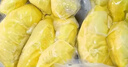 順豐金枕榴蓮肉泰國新鮮速凍冰榴蓮凍肉有核應季樹(shù)熟水果批發(fā)果肉 整箱2斤裝【實(shí)惠裝】 曬單實(shí)拍圖
