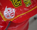 暖火暖寶貼暖貼通用20片熱敷暖腰暖肚子加熱宮暖熱力貼冬季保暖貼女生 曬單實(shí)拍圖