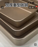 食品級烤盤(pán)不粘提拉米蘇古早蛋糕卷模具烘焙專(zhuān)用盤(pán)長(cháng)方形面包盤(pán) 9英寸加厚深烤盤(pán)+油刷 曬單實(shí)拍圖