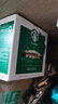 星巴克（Starbucks）膠囊咖啡意式濃縮5.5g*12顆 重烘美式黑咖啡 適用多趣酷思咖啡機 曬單實(shí)拍圖