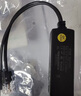 聯(lián)果2.5G POE供電器 60W標準千兆POE供電模塊 國標48V網(wǎng)絡(luò )監控攝像頭poe轉換器 2.5G千兆 30W供電器 曬單實(shí)拍圖