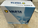 瓦爾塔（VARTA）京東養車(chē)汽車(chē)電瓶蓄電池55B24L日產(chǎn)逍客騏達頤達陽(yáng)光軒逸思域啟辰 曬單實(shí)拍圖