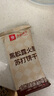 良品鋪子黑松露火腿蘇打餅干1kg酥脆薄餅休閑零食禮盒送禮餅干獨立小包裝 曬單實(shí)拍圖