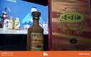 茅臺 24/25年隨機 15年 醬香型白酒 53度 500ml 禮盒裝【名酒鑒真】 曬單實(shí)拍圖