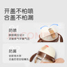 世喜兒童吸管杯奶瓶1-3歲大寶寶學(xué)飲水杯嬰兒PPSU牛奶杯外出重力球 曬單實(shí)拍圖