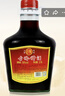 古嶺神酒35度2.5L養生酒中藥材露酒男女黃精人參枸杞低度補酒傳統露酒 35度 2.5L 1瓶 自飲性?xún)r(jià)比 曬單實(shí)拍圖