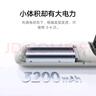 小米（MI）米家無(wú)線(xiàn)直發(fā)梳 蓬松拉直卷發(fā)棒迷你便攜美發(fā)造型梳 負離子護發(fā)直發(fā)棒送女友禮物 米家無(wú)線(xiàn)直發(fā)梳 曬單實(shí)拍圖