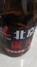 宮都北京二鍋頭一斤半糧食白酒整箱6/12瓶750ml瓶固態(tài)發(fā)酵清香型42度 42度 750mL 12瓶 棕色 曬單實(shí)拍圖