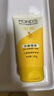 旁氏（POND'S）洗面奶 米粹水潤柔嫩潔面乳150g*2 氨基酸溫和保濕 開學(xué)季 曬單實(shí)拍圖