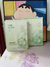 韓方五谷水楊酸祛痘控油面膜補水保濕緊致抗皺熬夜清潔黑頭毛孔修復女男士 曬單實(shí)拍圖