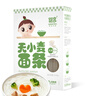 嬰享兒童面條無(wú)小麥無(wú)麩質(zhì)掛面營(yíng)養早餐大米速食面食含嬰兒寶寶輔食譜 曬單實(shí)拍圖