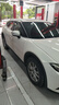 固特異（Goodyear）汽車輪胎 225/65R17 102H EGP SUV 御乘SUV二代 哈弗H6/長(zhǎng)安CS75 曬單實(shí)拍圖