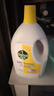 滴露（Dettol）衣物除菌液 消毒液 檸檬3L 99.9%殺菌除螨內衣兒童衣物可配洗衣液 曬單實(shí)拍圖