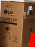 LG星云黑10KG全自動(dòng)家滾筒洗衣機家用 蒸汽除菌洗護 AIDD直驅變頻洗衣機黑FCY10Y4M國家補貼以舊換新 曬單實(shí)拍圖
