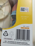 貝親（Pigeon）PPSU雙把手防脹氣奶瓶240ml 叢林小兔 M號奶嘴 3月+ AA218 曬單實(shí)拍圖