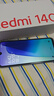小米（MI）  Redmi 14C 6.88英寸護眼大屏 120Hz高刷 150%大揚聲器 4GB+64GB 星巖黑 曬單實(shí)拍圖