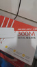 水星（MERCURY） MW325R 智能wifi無(wú)線(xiàn)路由器 別墅家用增強四天線(xiàn)信號穩定 穿墻路由器 MW325R 百兆版 無(wú)線(xiàn)路由器 曬單實(shí)拍圖