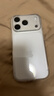 綠聯(lián)【相機按鍵全包|晶薄散熱】適用iphone17Pro手機殼蘋果17Pro保護套超薄氣囊防摔鏡頭保護防磨軟邊 曬單實拍圖