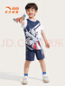 安踏兒童男小童籃球比賽套2025夏柔軟親膚兒童短袖短褲A52529201 曬單實(shí)拍圖