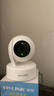 普聯(lián)（TP-LINK）監(jiān)控攝像頭 500萬3K智能雙光全彩夜視 360度全景手機遠程語音通話 寶寶寵物室內(nèi)家用安防 IPC45AW 曬單實拍圖
