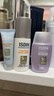 怡思?。↖SDIN）白金管防曬霜隔離50ml SPF50面部敏感肌軍訓防曬高倍護膚精華禮物 曬單實(shí)拍圖