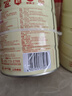 飛鶴經(jīng)典1962中老年高鈣多維奶粉900g*2罐裝成人奶粉送父母送長(cháng)輩 曬單實(shí)拍圖