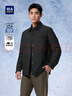 HLA海瀾之家羽絨服男輕商務(wù)時(shí)尚翻領(lǐng)外套男冬季 曬單實(shí)拍圖