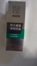 百雀羚（PECHOIN）男士 控油水潤保濕乳100g品質(zhì)國貨 曬單實(shí)拍圖