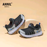 ANNIL男童毛毛蟲(chóng)鞋2026春季女孩寶寶一腳蹬鞋兒童粉色運動(dòng)鞋5168黑色32 曬單實(shí)拍圖