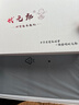 狀元郎A6Pro學(xué)習機九門(mén)課程同步家教機英語(yǔ)智能點(diǎn)讀機平板電腦小學(xué)初中到高中雙系統家長(cháng)管控雙8+8G+256G 曬單實(shí)拍圖