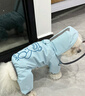 MIKI PAD狗雨衣四腳泰迪全包狗狗防臟四腳衣寵物狗狗衣服小型犬比熊可牽引 【防水防雨防污】藍色暴力熊 L【背長(cháng)33-37 體重9-13斤】 曬單實(shí)拍圖