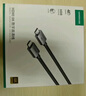 綠聯(lián)HDMI線(xiàn)2.0版4K高清線(xiàn)1.5米視頻線(xiàn)工程級 筆記本電腦機頂盒連接電視投影儀顯示器數據連接線(xiàn)60820 曬單實(shí)拍圖