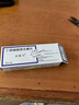 [沃麗汀]卵磷脂絡(luò )合碘片 1.5mg*60片 1盒裝 曬單實(shí)拍圖