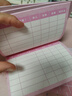 六品堂 閱讀存折小學(xué)生閱讀記錄卡本積分卡獎勵本一年級二年級三年級四五六年級收集讀書(shū)登記冊幼兒園兒童 曬單實(shí)拍圖