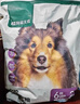 網(wǎng)易嚴選犬糧全價(jià)凍干三拼雞肉狗糧幼犬成犬小型中大型犬10kg【寵物金選】 曬單實(shí)拍圖