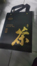 七春 黑茶安化黑茶贈茶刀2016年金花茯磚茶1kg熟茶葉禮盒中秋教師禮物 曬單實(shí)拍圖