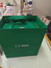 海藍(lán)之謎（LA MER）精萃水乳套裝(精萃水+精萃乳)護(hù)膚品化妝品中秋禮盒生日禮物女 曬單實(shí)拍圖