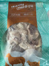 澇河橋 供港  寧夏灘羊 國產(chǎn)原味羊雜500g/袋   原切無(wú)添加 火鍋爆炒  曬單實(shí)拍圖