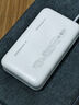 vivo45W充電寶自帶線(xiàn)2萬(wàn)毫安【3C認證可上飛機】雙向快充適配蘋(píng)果小米華為OPPOiQOO充電寶蘋(píng)果充電寶 曬單實(shí)拍圖