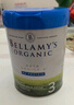 貝拉米（Bellamy's）白金版3段幼兒奶粉800g 12~24月 有機(jī)A2蛋白 澳洲原裝進(jìn)口 曬單實(shí)拍圖