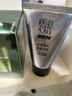 百雀羚男士面霜肌活勁能清透水凝霜50g乳液面霜 補水保濕生日禮物送男友 曬單實(shí)拍圖